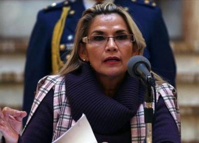 بازداشت رئیس جمهور موقت بولیوی به 6 ماه افزایش یافت