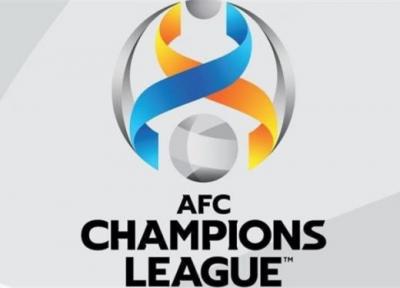 دردسر جدید برای AFC؛ 3 تیم از حضور در لیگ قهرمانان آسیا انصراف دادند