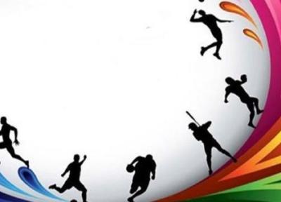 نگاهی به آخرین خبر های ورزشی 24 آذر ماه استان قزوین