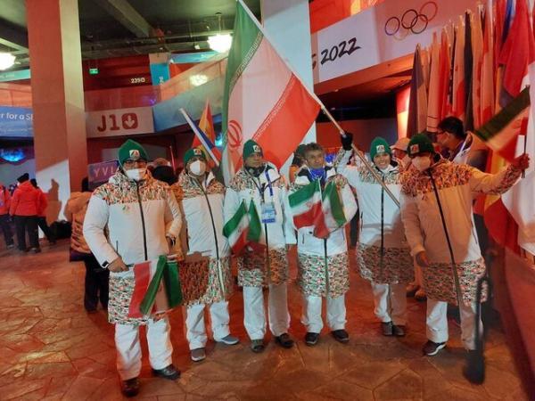 تور چین ارزان: کاروان ایران در المپیک زمستانی پکن رژه رفت