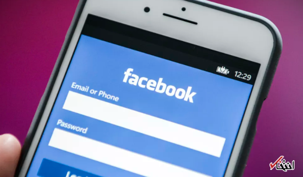 فیسبوک در حفاظت از اطلاعات کاربران ناموفق است ، نگرانی نهادهای امنیتی ادامه دارد