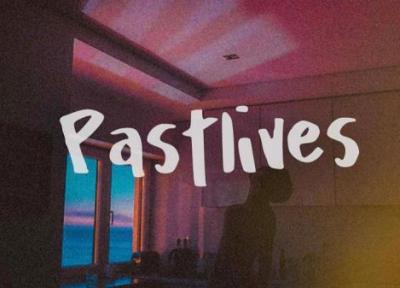 متن و ترجمه آهنگ past lives از sapientdream