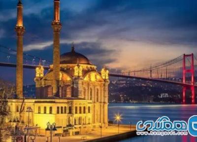 تور ترکیه از شیراز آبان 1404: تجربه ای فراموش نشدنی در آسیا